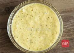 核桃杏仁饼的做法图解13