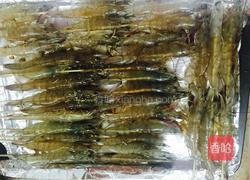 香草烤虾的做法图解5