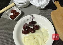 山药枣泥糕的做法图解2