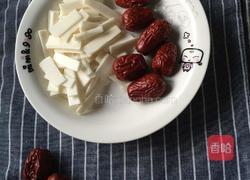 山药枣泥糕的做法图解1