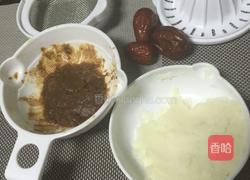 山药枣泥糕的做法图解3