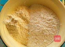 紫薯饼(南瓜饼一样的做法)的做法图解4