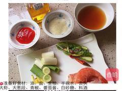 油焖大虾的做法图解1