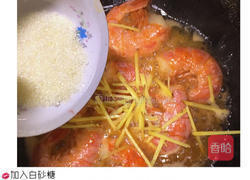 油焖大虾的做法图解7