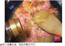 油焖大虾的做法图解8