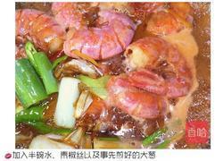 油焖大虾的做法图解10
