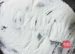 冰皮月餅的做法圖解8