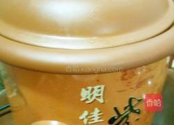 枸杞杜仲乌鸡汤的做法图解2