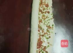 葱花卷的做法图解4