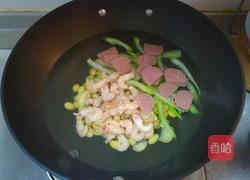 百年好合的做法图解2