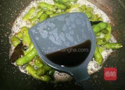 酸甜毛豆的做法图解4