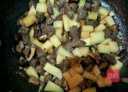 牛肉土豆香菇饭的做法图解2