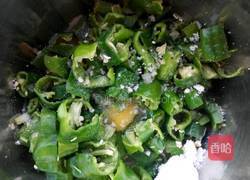 辣椒疙瘩的做法图解2