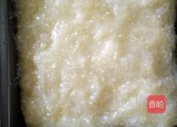 红枣小米马蹄糕的做法图解7