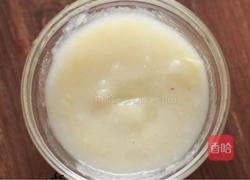 双色米糊的做法图解9