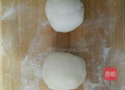 彩色冰皮月饼的做法图解5