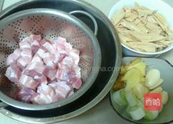 腐竹红烧肉的做法图解2