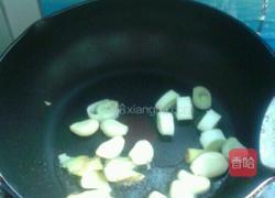 腐竹红烧肉的做法图解3