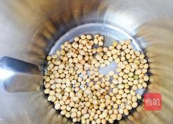 黄豆原味豆浆的做法图解4