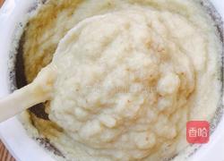 黄豆原味豆浆的做法图解11