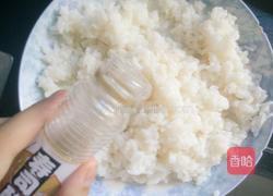 太卷的做法图解1