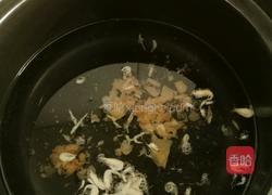 美味云吞的做法图解2