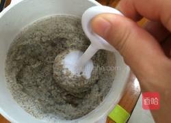 黑豆花生豆浆的做法图解6