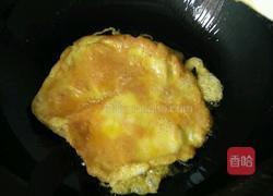 彩色面片的做法图解8