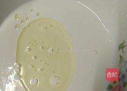 冰皮月饼的做法图解4