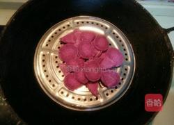 奶香紫薯馅的做法图解2