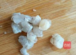 鸡蛋虾仁火腿炒饭的做法图解1