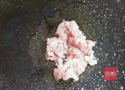 肉沫茄子的做法图解5