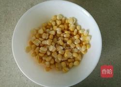 松仁玉米的做法图解1