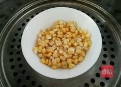 松仁玉米的做法图解2