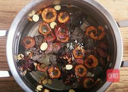 健康饮料酸梅汤的做法图解2