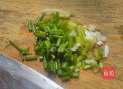 满满爱意面的做法图解1