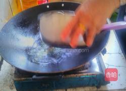 满满爱意面的做法图解4