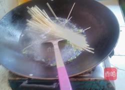 满满爱意面的做法图解6