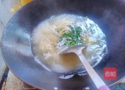 满满爱意面的做法图解8