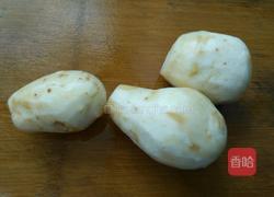 辣酱蒸芋头的做法图解1