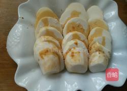 辣酱蒸芋头的做法图解2