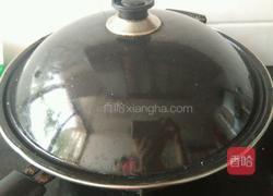 辣酱蒸芋头的做法图解4