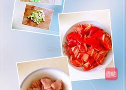 红椒炒肉的做法图解1