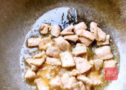 红椒炒肉的做法图解2