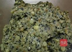 杂锦月饼的做法图解2