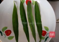 糯米蒸肉的做法图解3