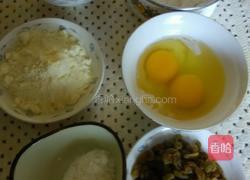 奶黄冰皮月饼的做法图解2