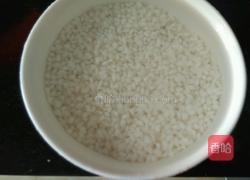 珍珠丸子的做法图解1