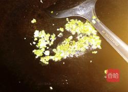 小白菜汆丸子的做法图解4