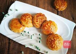 广式月饼（凤梨、栗子馅儿）的做法图解7